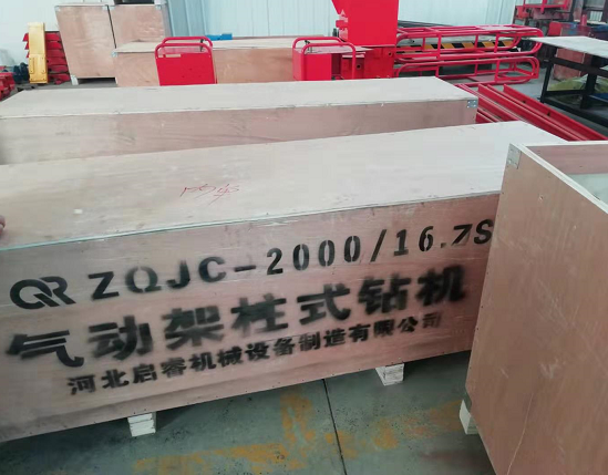 年前備氣動探水鉆機，不耽誤生產。