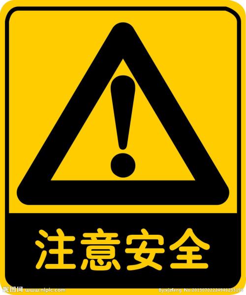 【注意！】架柱式探水鉆機(jī)操作安全要點(diǎn)