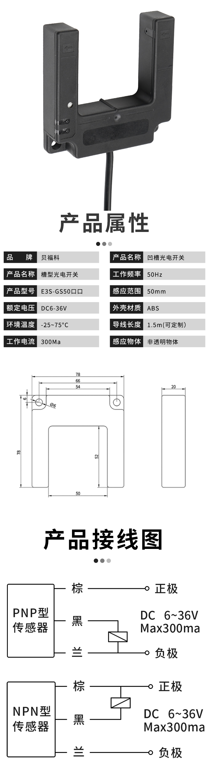 未標題-1